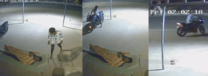 மணப்பாறை அருகே டூவீலரை திருடி செல்லும் வாலிபர்கள..சிசிடிவி