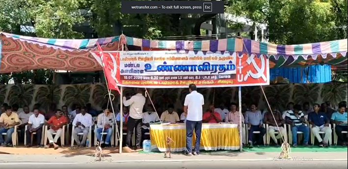 கோவையில் டாஸ்மாக் ஊழியர்கள் உண்ணாவிரத போராட்டம்