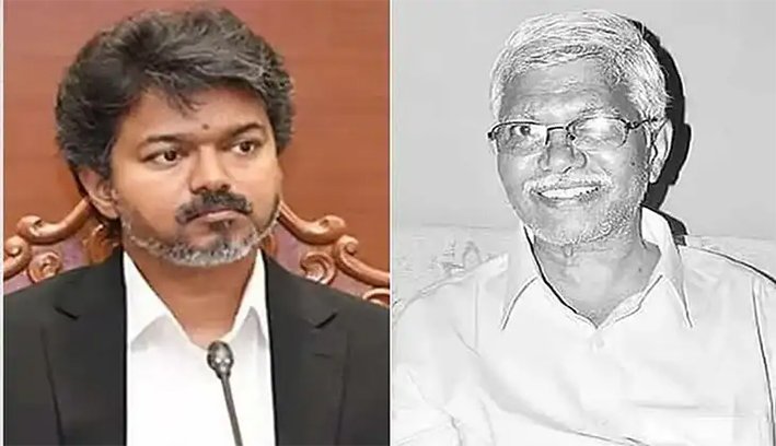மறைந்த எழுத்தாளர் பூமணி உடலுக்கு அரசு மரியாதை- முதல்வர் விஜய்