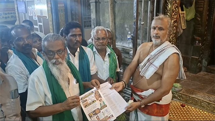 “ரூ.1 லட்சம் கோடி நஷ்டஈடு!” கர்நாடகாவுக்கு எதிராக விவசாயிகள் மனு