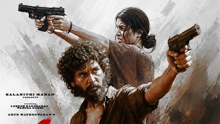 லோகேஷ் கனகராஜின் 'டிசி' படம் ரூ.100 கோடி வசூல்!
