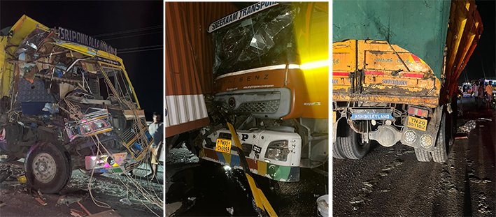 கரூர் அருகே - “3 லாரிகள் பயங்கர மோதல்!”-டிரைவர் கவலைக்கிடம்!