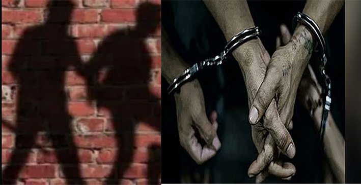 ”கிரைண்டர்” செயலியில் பழகி ஆடிட்டரிடம் கொள்ளை முயற்சி-3 பேர் கைது