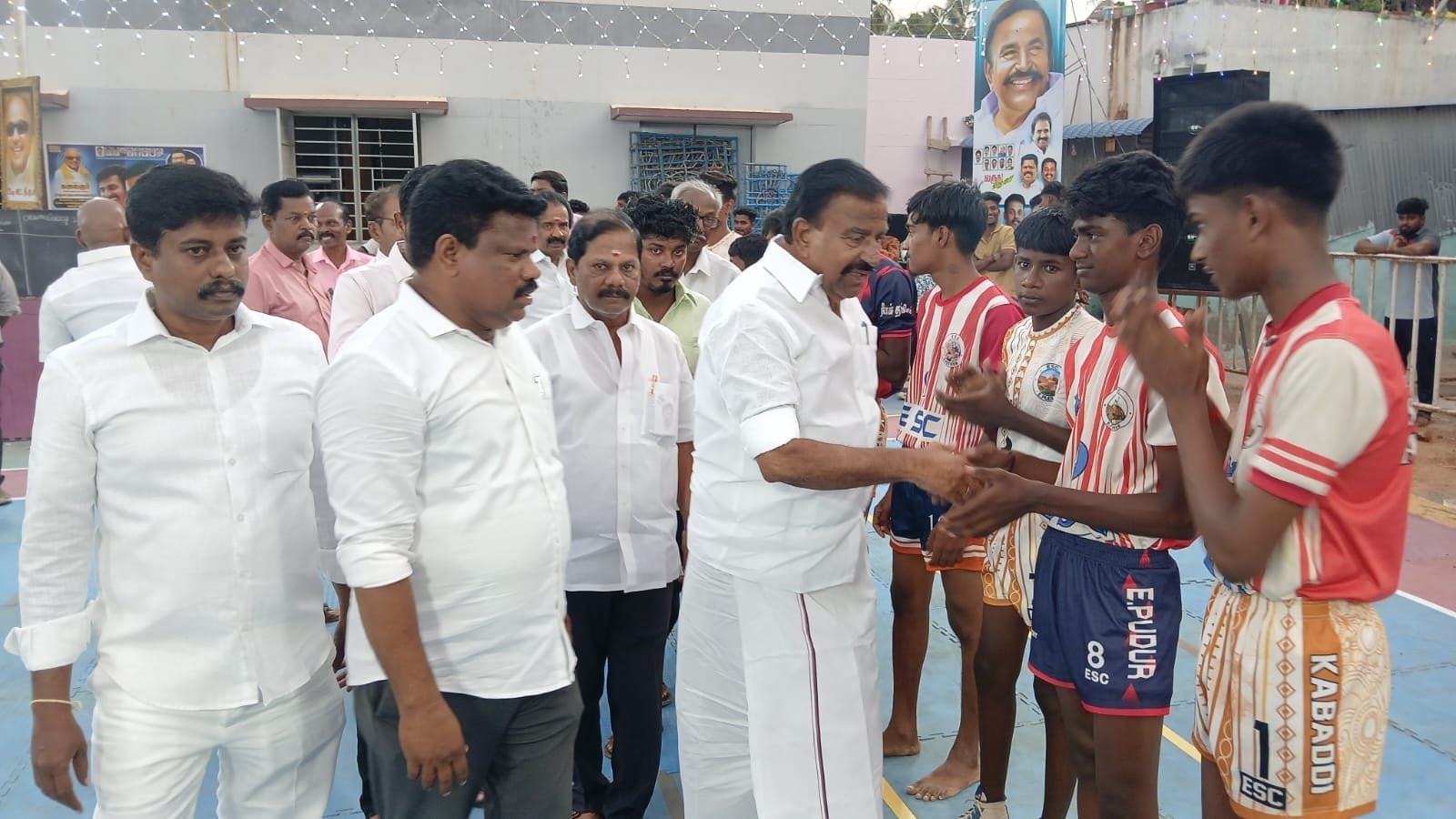 திருச்சியில் திமுக சார்பில் கபடி போட்டி..