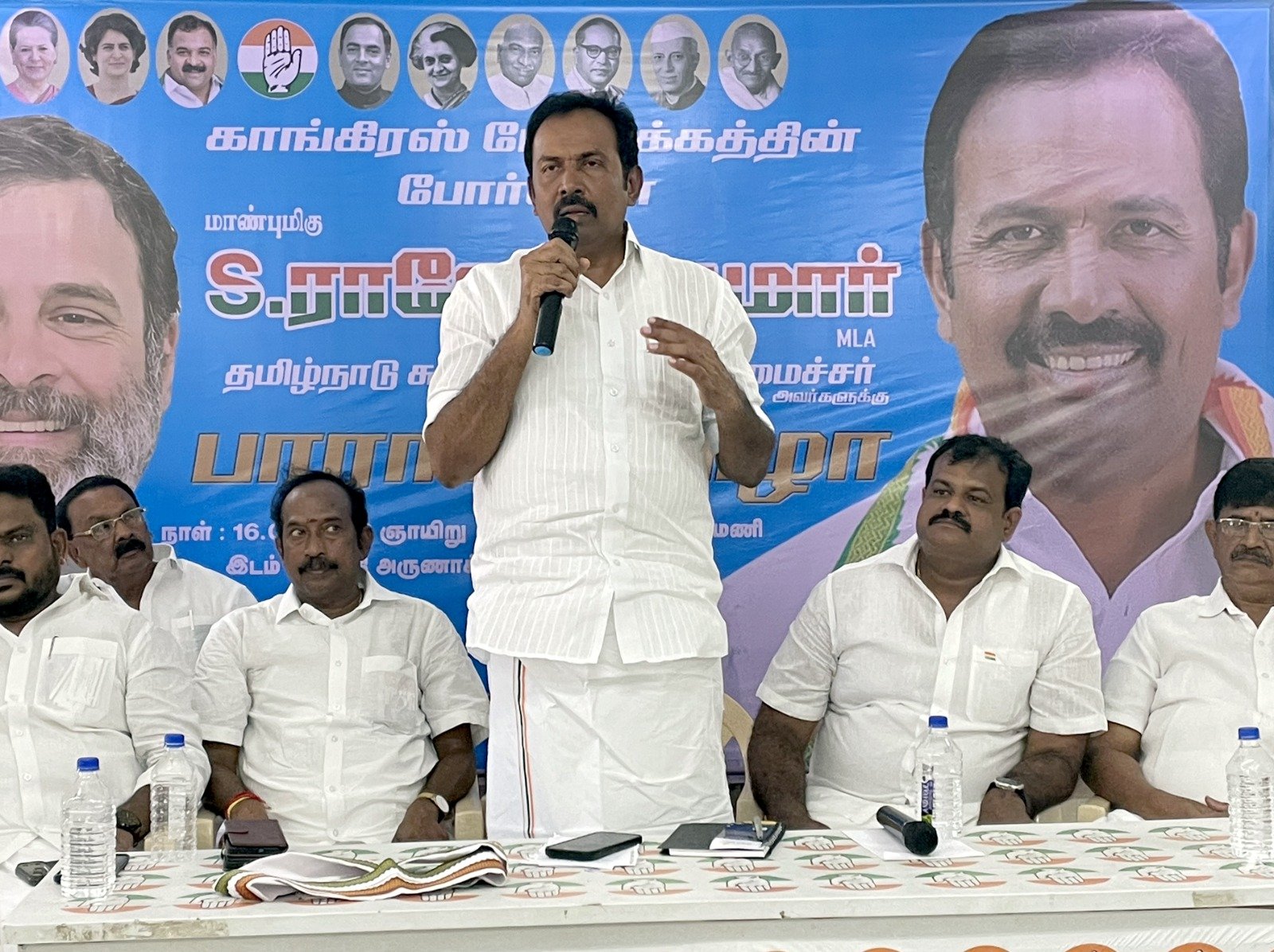 திருச்சியில்  அமைச்சர் எஸ். ராஜேஷ்குமார்  காங்கிரஸ் நிர்வாகிகளுடன் ஆலோசனை