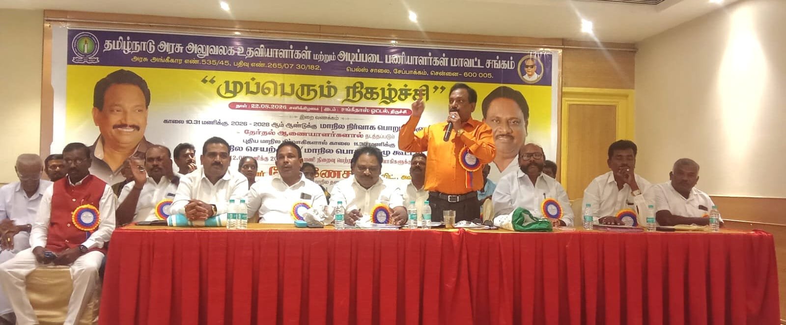 அனைத்து துறைகளிலும் காலி பணியிடங்களை நிரப்ப வேண்டும்… கோரிக்கை