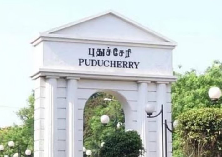 ஆகஸ்ட் 24-ல் புதுச்சேரி சட்டப்பேரவைக் கூட்டத்தொடர் ஆளுநர் உரையுடன் துவக்கம்!