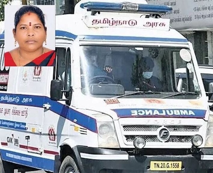 ஆம்புலன்ஸில் பரிதாபம்.. ஆக்சிஜன் டியூப் வெடித்து பெண் பலி