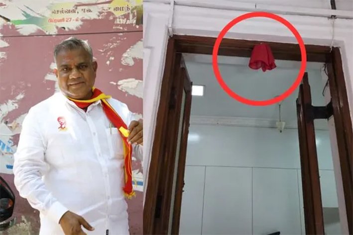 அமைச்சர் ஆனந்த் அறை வாசலில் சிவப்புத் துணி...என்ன காரணம்?