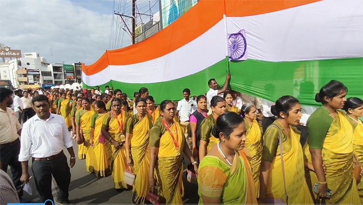 தஞ்சையில் போதை பொருளுக்கு எதிரான விழிப்புணர்வு பேரணி