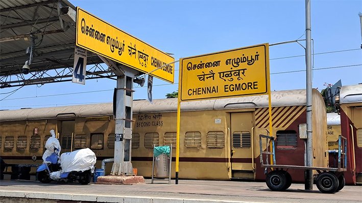 எழும்பூர் ரயில்வே ஸ்டேசனில் 5 நடைமேடைகள் மூடல்