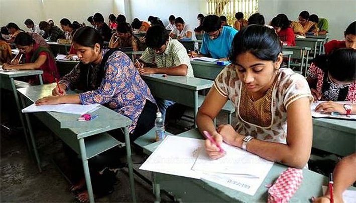சென்னையில் குடிமைப்பணி தேர்வு! 646 பேர் பங்கேற்பு