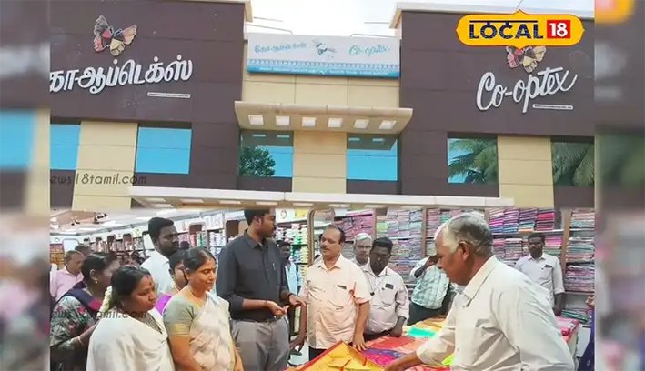 10 கோஆப்டெக்ஸ் விற்பனை நிலையங்கள் மூடல்-தொழிலாளர்கள் வேதனை