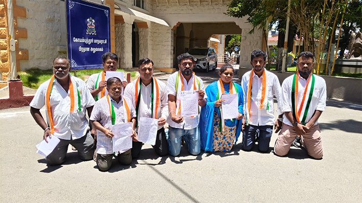 கோவை மாநகராட்சி அலுவலகத்தில் மண்டியிட்டு மனு அளித்த சம்பவம்