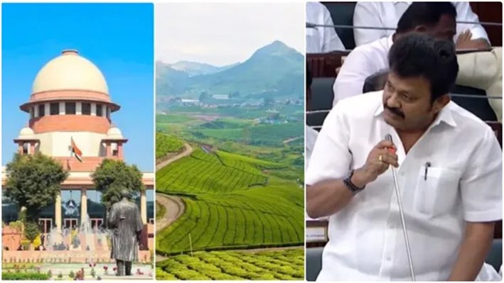 மேகமலை விவகாரம்: பட்டா வழங்க கோரிக்கை வைத்த CPI உறுப்பினர்