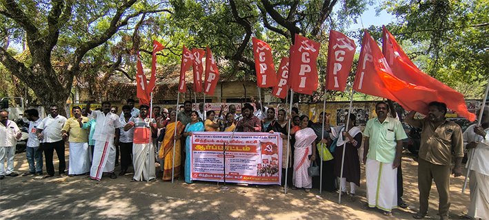 டெல்டா மாவட்டத்தை வறட்சி மாவட்டமாக அறிவிக்ககோரி-ஆர்ப்பாட்டம்