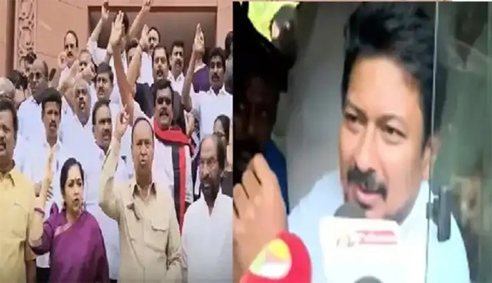 உதயநிதி கைதை எதிர்த்து திமுக எம்பிக்கள் பிரம்மாண்ட போராட்டம்