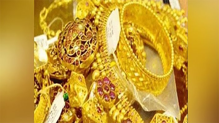 மீனவர் வீட்டில் 45 சவரன் நகை, ரூ.1.50 லட்சம் கொள்ளை