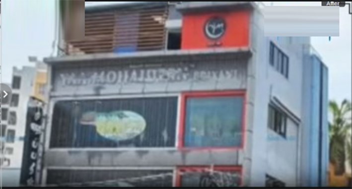 பிரியாணி கடையில் லிப்ட் அறுந்து விழுந்து மூதாட்டி பலி