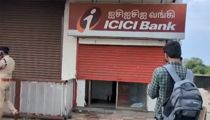 ATM-மெஷினை உடைத்து லட்சக்கணக்கில் கொள்ளை… சென்னையில் பரபரப்பு