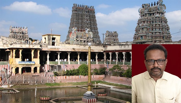 மதுரை கோயில் ரூ.60 கோடி நில மோசடி வழக்கு-துணை கலெக்டர் கைது