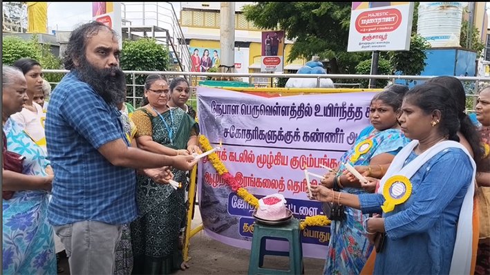 நேபாள வௌ்ளத்தில் உயிரிழந்தவர்களுக்கு மெழுகுவர்த்தி ஏந்தி அஞ்சலி