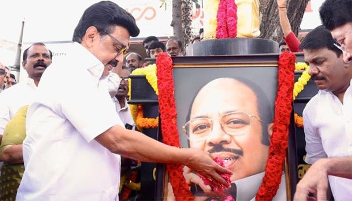 முரசொலி மாறன் பிறந்தநாள்... திமுக தலைவர் மு.க.ஸ்டாலின் புகழஞ்சலி