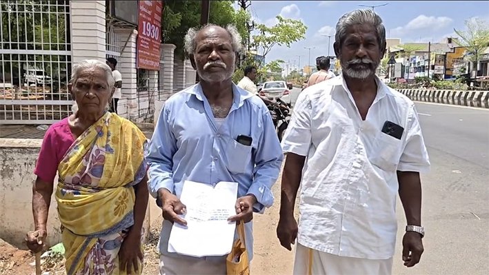 85 வயது மூதாட்டியிடம் நகை மோசடி! போலீசார் அலைக்கழிப்பதாக குற்றச்சாட்டு!