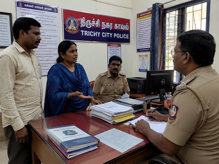 அரசு வேலை வாங்கி தருவதாக பல லட்சம் மோசடி... திருச்சி க்ரைம்