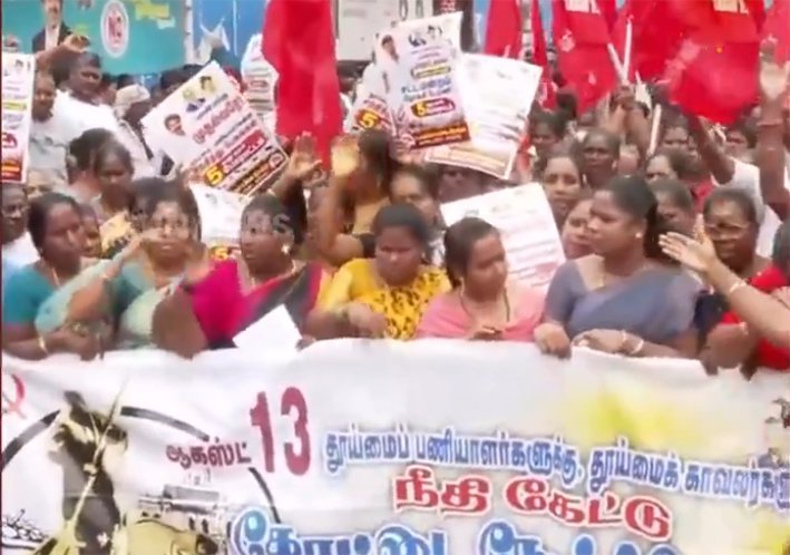 பணி நிரந்தரம்- பேரணியாக சென்ற தூய்மை பணியாளர்கள் கைது