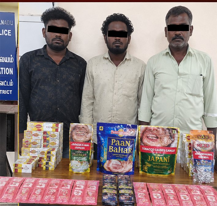 புகையிலைப் பொருட்களை விற்பனை செய்த 3 பேர் கைது