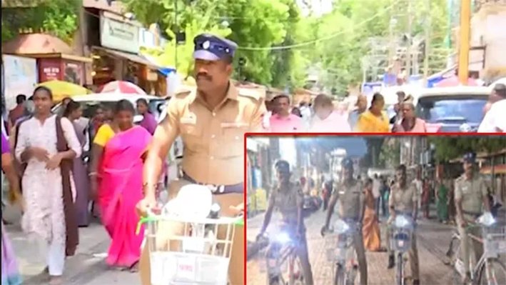 50 ஆண்டுகளுக்குப் பின் சைக்கிள் ரோந்து துவக்கம்