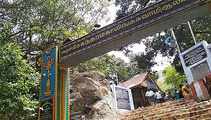 சதுரகிரி மலைக்கோவிலுக்கு செல்ல பக்தர்களுக்கு அனுமதி