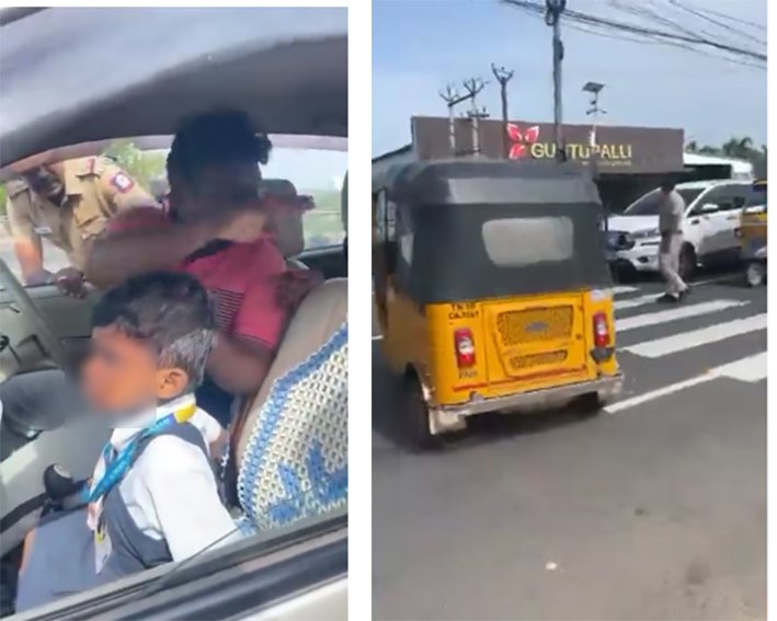 முதல்வர் வருகை-போக்குவரத்து மாற்றம்? பள்ளி குழந்தைகள் அவதி!
