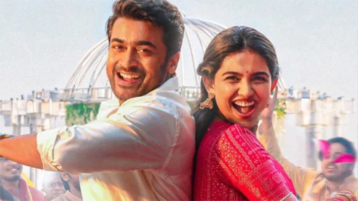 சூர்யாவின் 'விஸ்வநாத் அண்ட் சன்ஸ்' 4 நாட்களில் ரூ.120 கோடி வசூல்