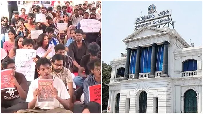 மாணவர்கள் போராட்டத்தில் பங்கேற்க தடை!- சுற்றறிக்கை வாபஸ்