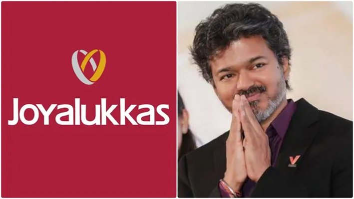 தாய்மாமன் திட்டம்! ஜோய் ஆலுக்காஸுக்கு ஜாக்பாட்?