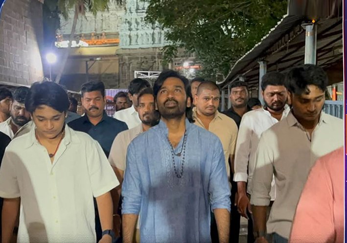 திருவண்ணாமலையில் நடிகர் தனுஷ் தனது 2 மகன்களுடன் சாமிதரிசனம்