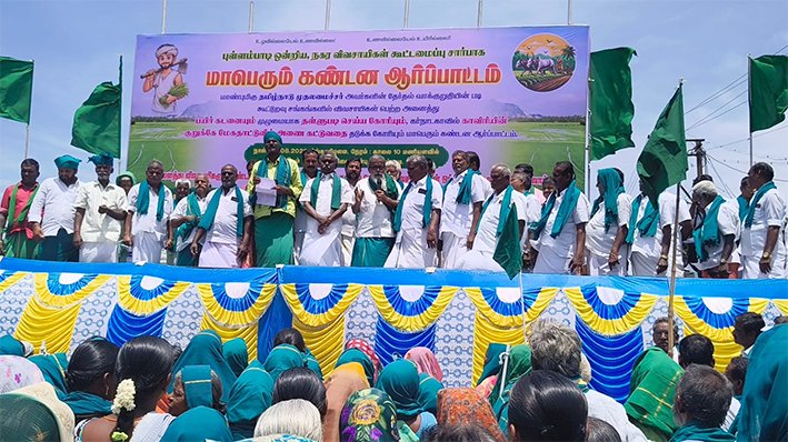 10 அம்ச கோரிக்கை- மத்திய தொழிற்சங்கம் திருச்சியில் மறியல்
