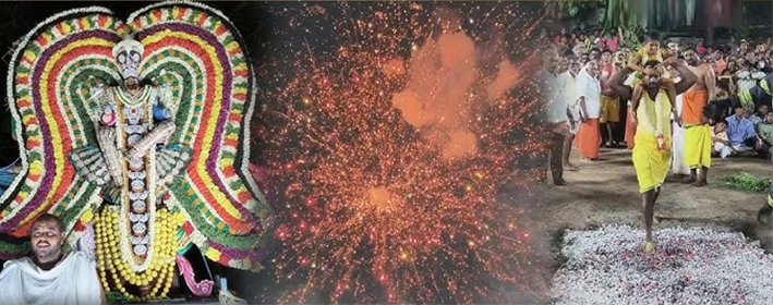 தஞ்சை திரௌபதி அம்மன் கோவில் தீமிதி திருவிழா...கோலாகலம்