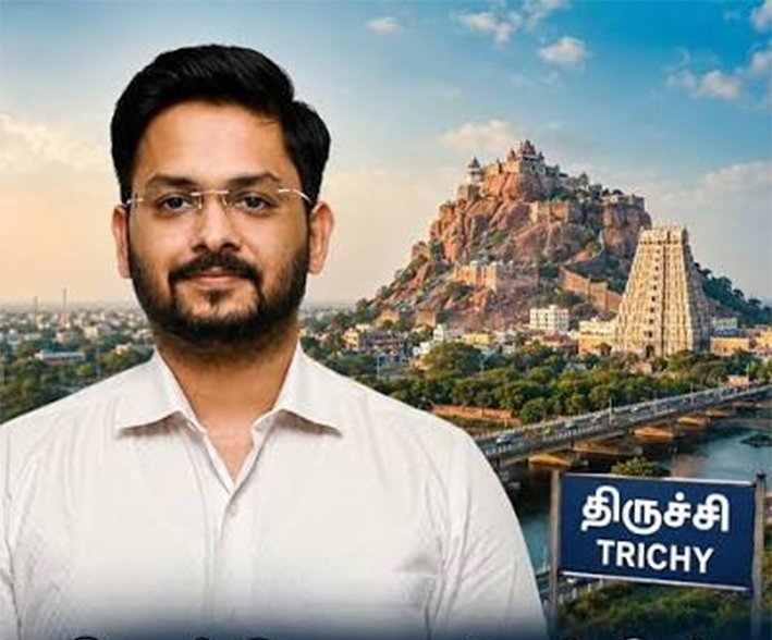 திருச்சியில் ITI சேர்க்கை கால அவகாசம் நீட்டிப்பு
