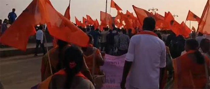 திருச்சியில் பாரதிய மஸ்தூர் சங்கத்தினர் ஆர்ப்பாட்டம்