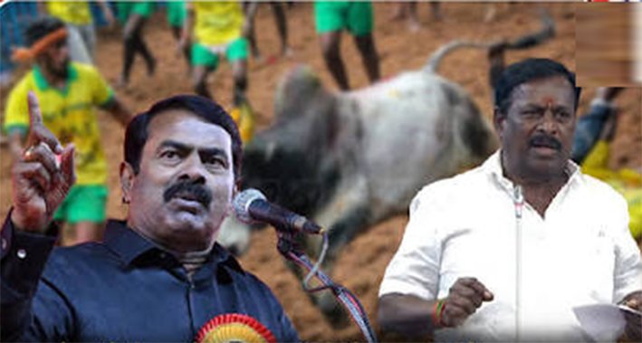 தவெக எம்எல்ஏ கருப்பையா பேச்சுக்கு சீமான் கடும் எதிர்ப்பு!