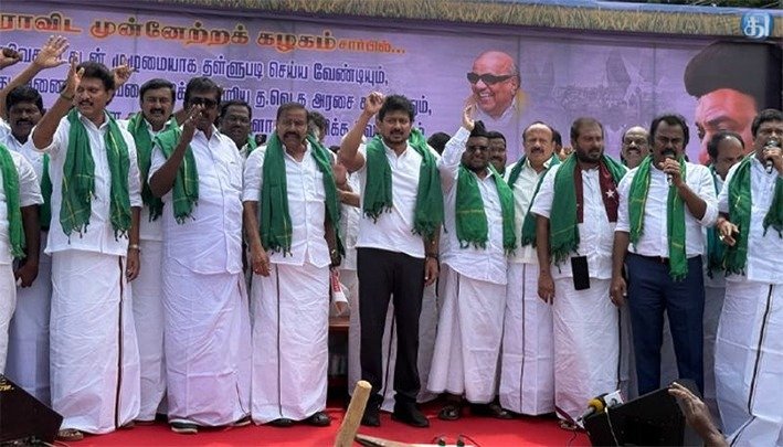 தஞ்சையில் தவெக அரசை கண்டித்து உதயநிதி ஸ்டாலின் தலைமையில் ஆர்ப்பாட்டம்!