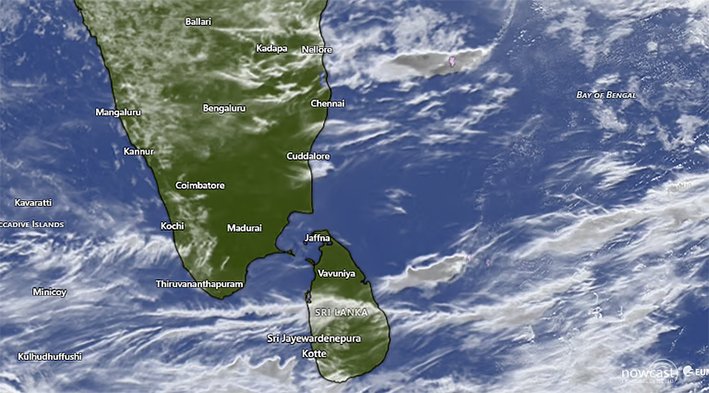 வங்கக்கடலில் உருவானது புதிய காற்றழுத்தப் பகுதி…