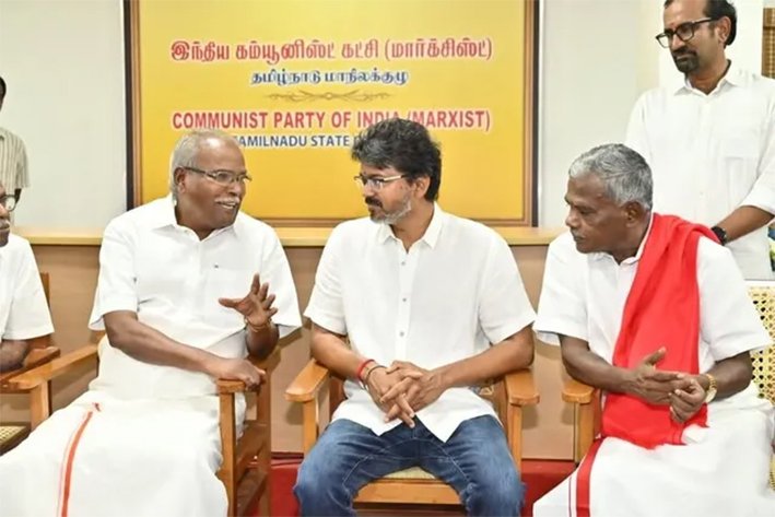 தவெகஅரசுக்கு சிஐடியு தொழிற்சங்கம்,மார்க்சிஸ்ட் கடும் கண்டனம்