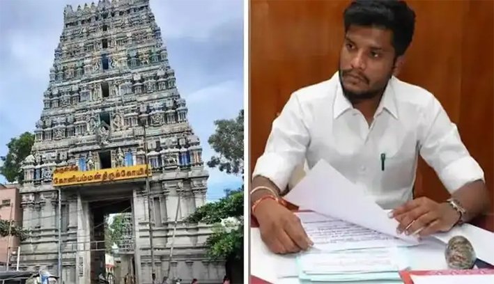 இனி எந்த VIP கோயிலுக்கு வந்தாலும் கண்டிப்பாக இதை செய்யணும்