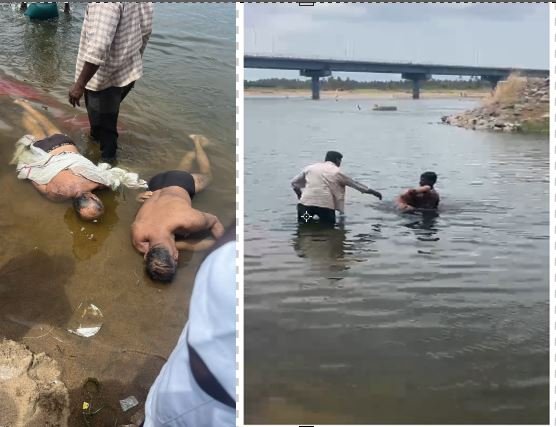 கரூர் -நெரூர் காவிரி ஆற்றில் 3 பேர் நீரில் மூழ்கி பலி
