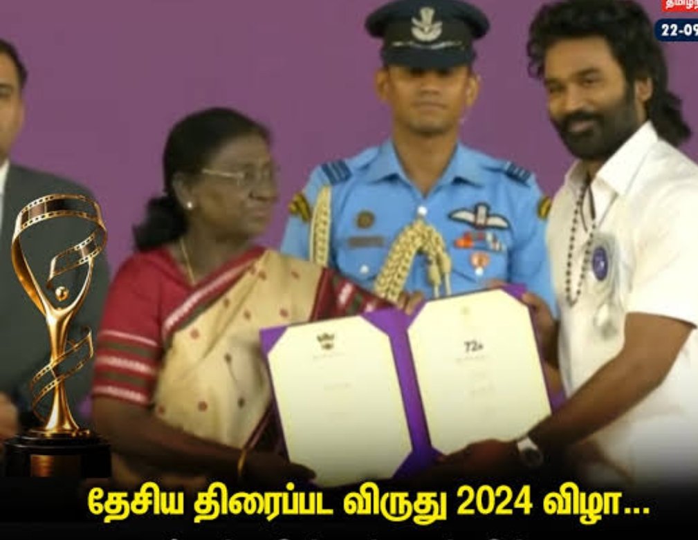 கேப்டன் மில்லர் படத்திற்காக நடிகர் தனுஷுக்கு சிறந்த நடிகர் விருது