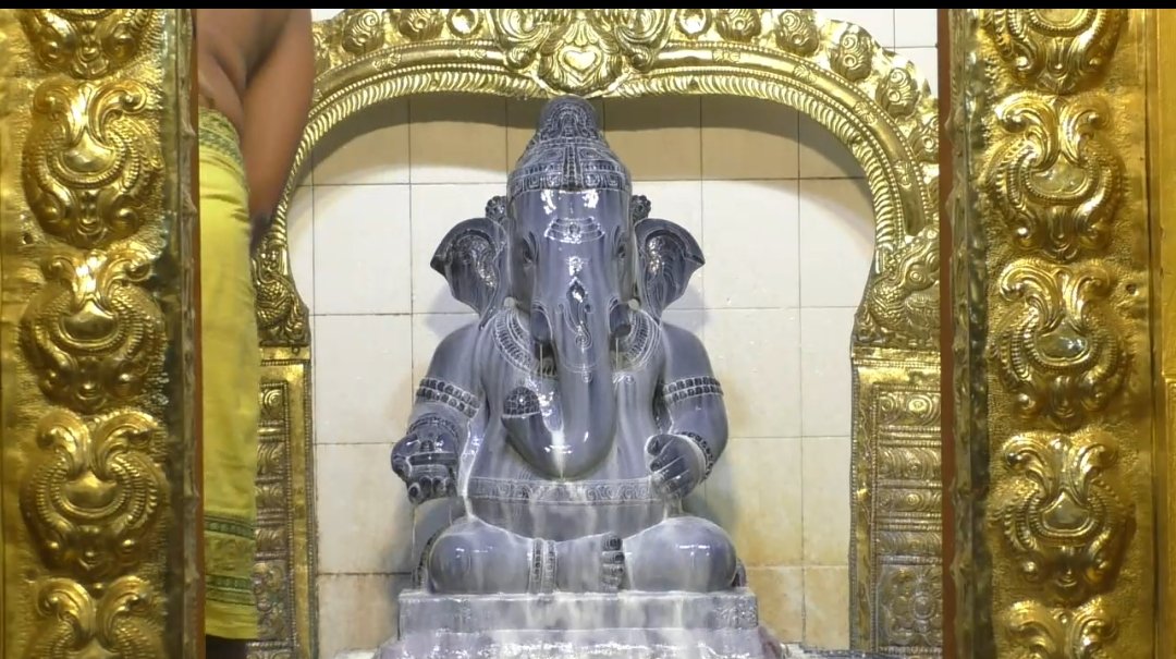 கரூர் அண்ணா சாலை ஸ்ரீ கற்பக விநாயகர் ஆலயத்தில் சங்கடஹர சதுர்த்தி பூஜை